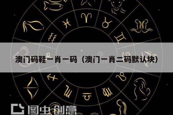 新聞中心 第662頁