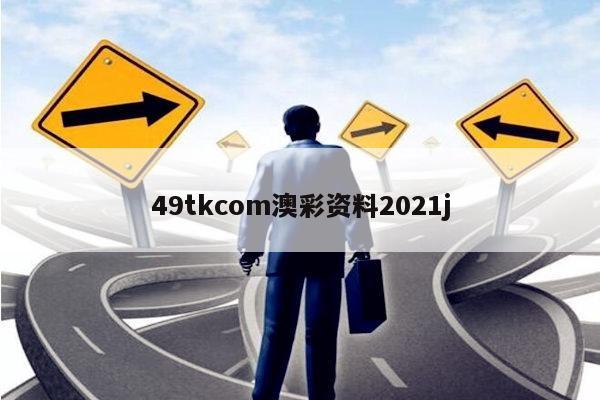 新聞中心 第661頁
