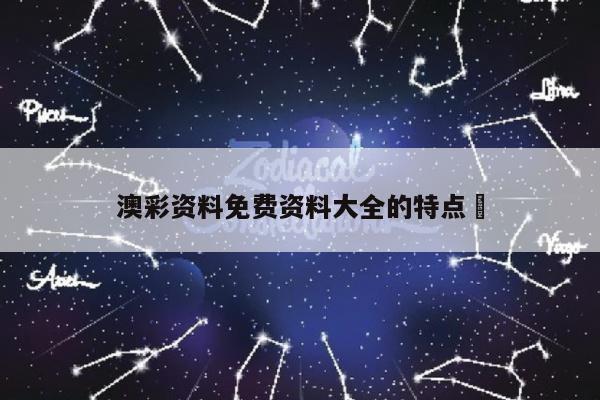 新聞中心 第658頁(yè)