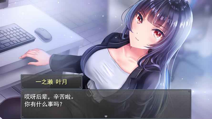 新門內(nèi)部資料免費提供大全(最新章節(jié))和女子每月花780抱樹與女子每月花780抱樹放松療愈