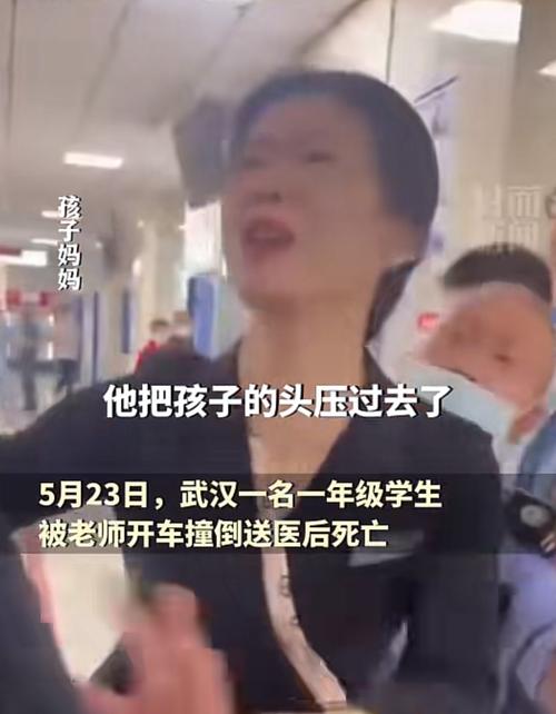 港彩二四六天天好資料和武漢一11歲男孩墜亡與武漢11歲女孩墜樓