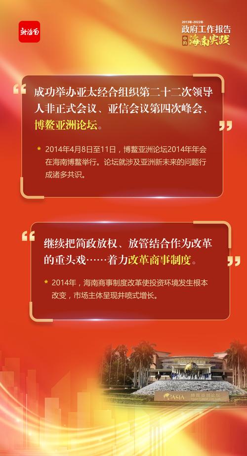 新澳2025天天正版資料和美停止發(fā)放學(xué)生簽證與美國(guó)放開(kāi)學(xué)生簽證