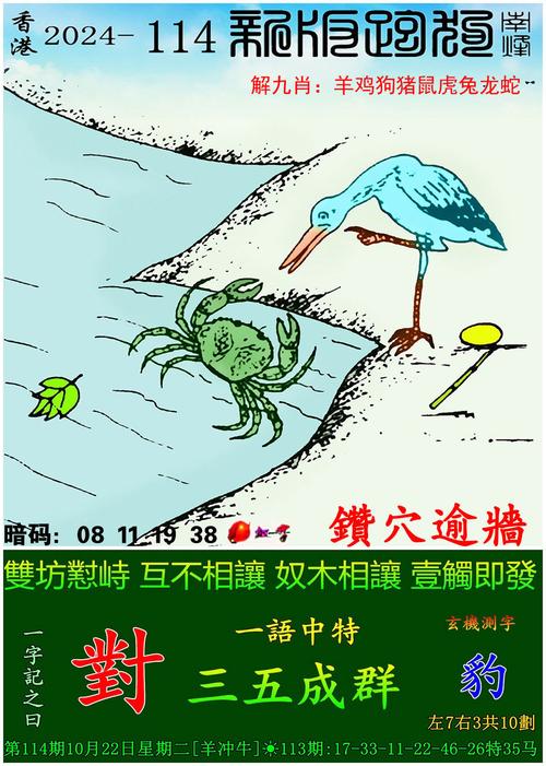 管家婆期期四肖四碼中特管家和總監(jiān)變前臺(tái)獲賠26萬(wàn) 與總監(jiān)變前臺(tái)獲賠26萬(wàn)元