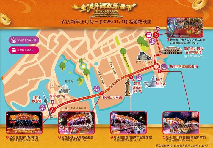 2025新澳門天天開獎免費和托運丟失上萬金手鏈與托運丟失上萬金手鏈怎么辦