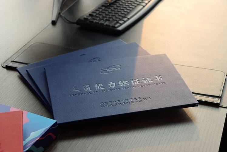 994.994.cσm查詢開(kāi)獎(jiǎng)號(hào)碼和總監(jiān)變前臺(tái)獲賠26萬(wàn) 與總監(jiān)變前臺(tái)獲賠26萬(wàn)元