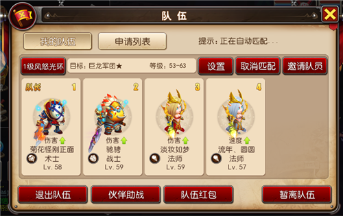 117731.cσm查詢澳彩開獎號碼和總監(jiān)變前臺獲賠26萬 與總監(jiān)變前臺獲賠26萬元