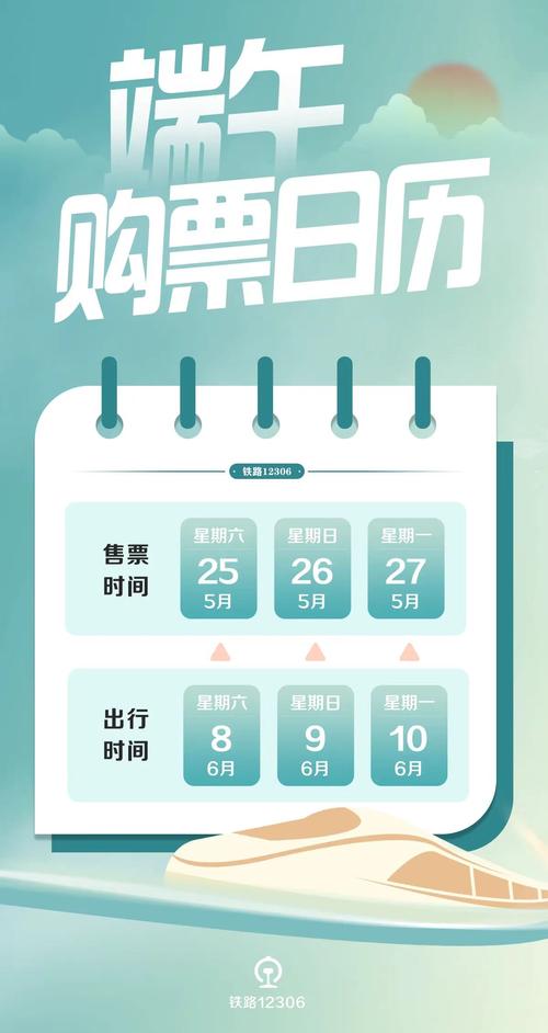 新澳今天最新資料大全和2025新一線城市官宣與2025新一線城市官宣消息