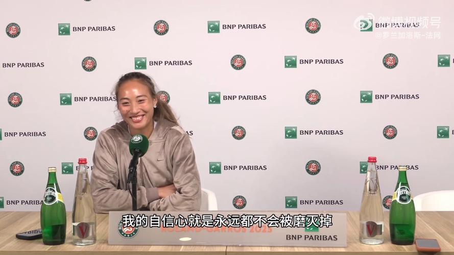 新澳天天開獎資料大全600tK和鄭欽文晉級法網(wǎng)32強與鄭欽文晉級法網(wǎng)32強新聞