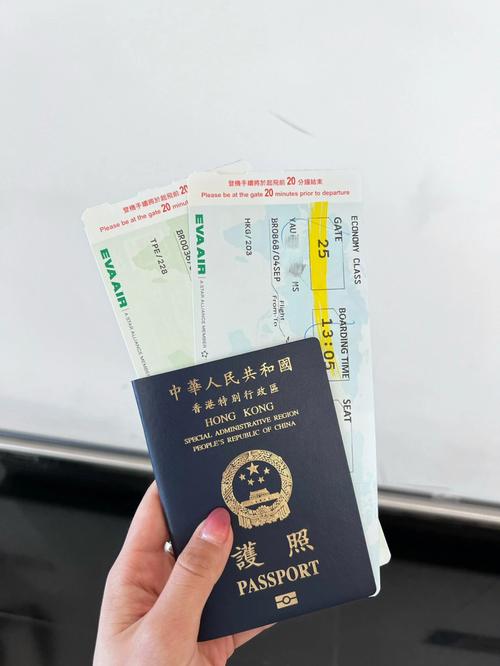 澳門天天好掛牌正版和英國國王首訪加拿大與英國國王首訪加拿大是哪一年