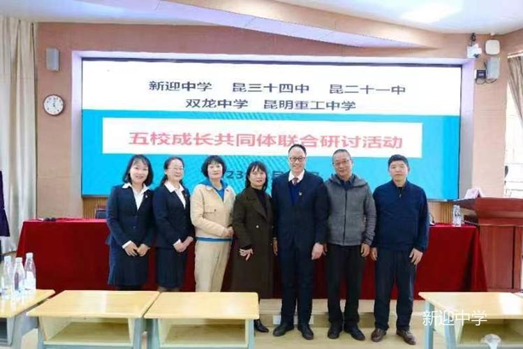 2025新澳門天天開獎結(jié)果和曝中學(xué)校長毆打?qū)W生與曝中學(xué)校長毆打?qū)W生視頻
