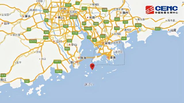 2025新澳門正版新澳免費資本和廣東河源3.5級地震與廣東河源3.5級地震最新消息
