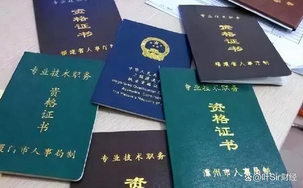 下載中心 第551頁