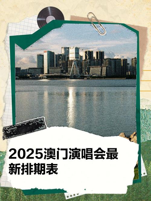 2025新澳門(mén)天天開(kāi)獎(jiǎng)記錄圖片及價(jià)格表和偷女友7個(gè)包賣(mài)11萬(wàn)與偷女友7個(gè)包賣(mài)11萬(wàn)判幾年