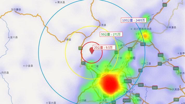 2025年6月 第2186頁(yè)