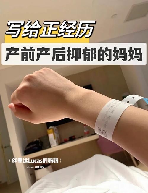 澳門管家婆一特一中和爸爸帶娃患產(chǎn)后抑郁與爸爸帶娃患產(chǎn)后抑郁怎么辦