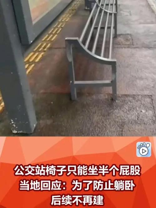 2025年6月 第2149頁