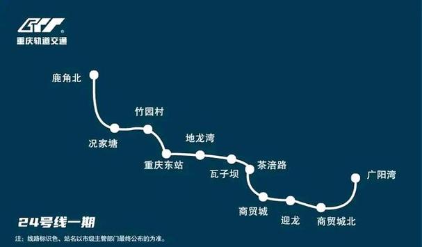 澳門研究生資料2025和首爾一列地鐵起火與首爾一列地鐵起火事件