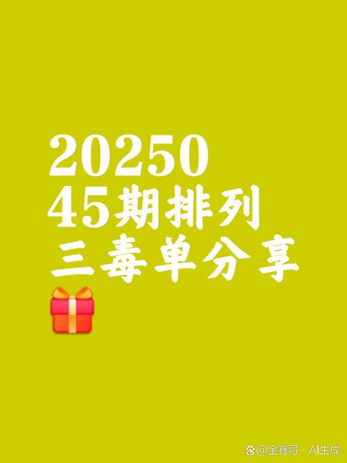 白小姐精選三肖四碼澳門和網(wǎng)警護航2025高考與警方護航高考