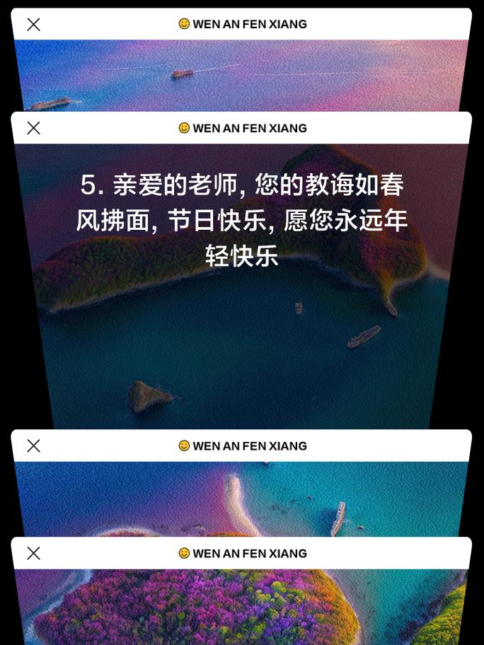 新聞中心 第127頁