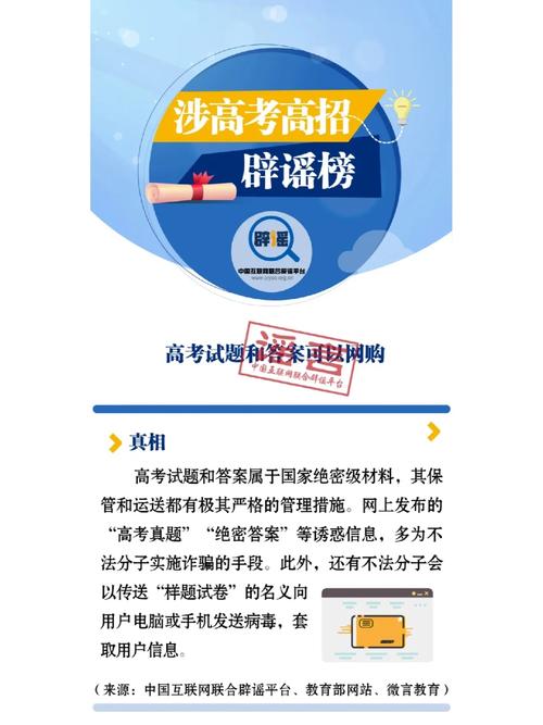 下載中心 第124頁