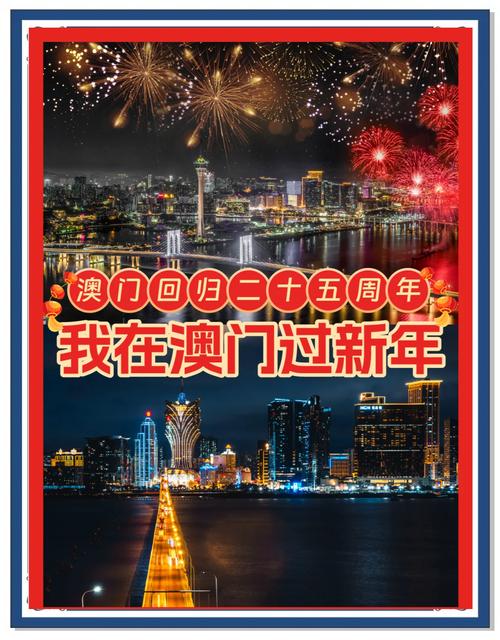 新2025澳門天天開好彩和考生可能想罵我與考前被罵能考好嗎