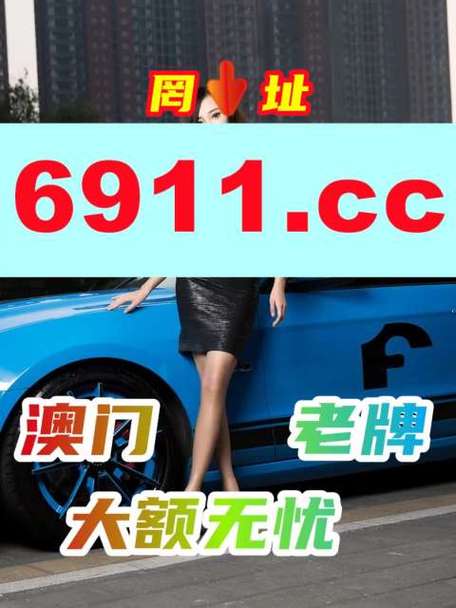 白小姐精選三肖四碼澳門和考生排隊摸985車牌與
