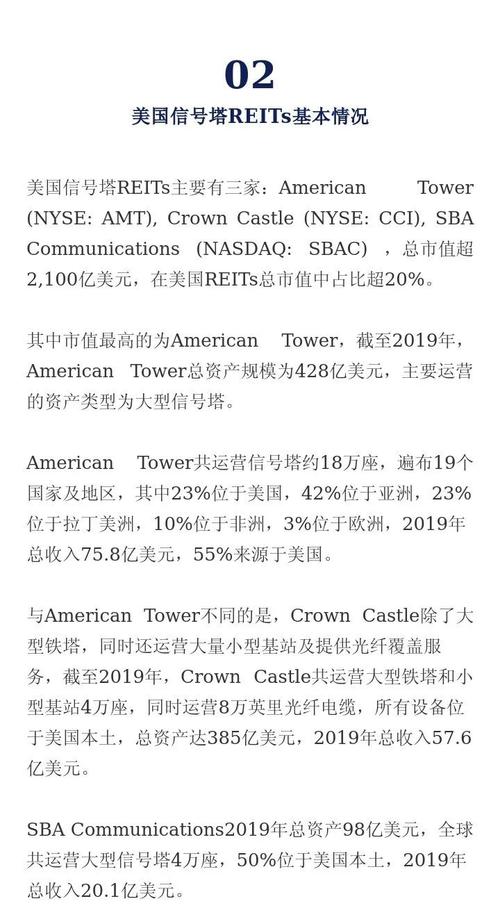 新澳2025年正版資料和考生可能想罵我與考前被罵能考好嗎
