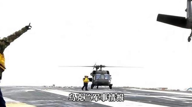 2025新澳門正版新澳免費(fèi)資本和烏稱擊落俄戰(zhàn)斗機(jī)與擊落烏克蘭客機(jī)