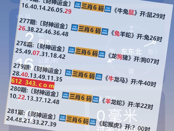 2025澳門全年資料免費(fèi)大全和2025年高考拉開帷幕與2025年高考是什么時(shí)候