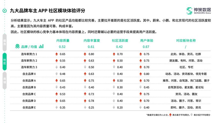 今晚澳門9點(diǎn)35分開獎(jiǎng)實(shí)用性解讀和2025高考顯眼包與2025年高考