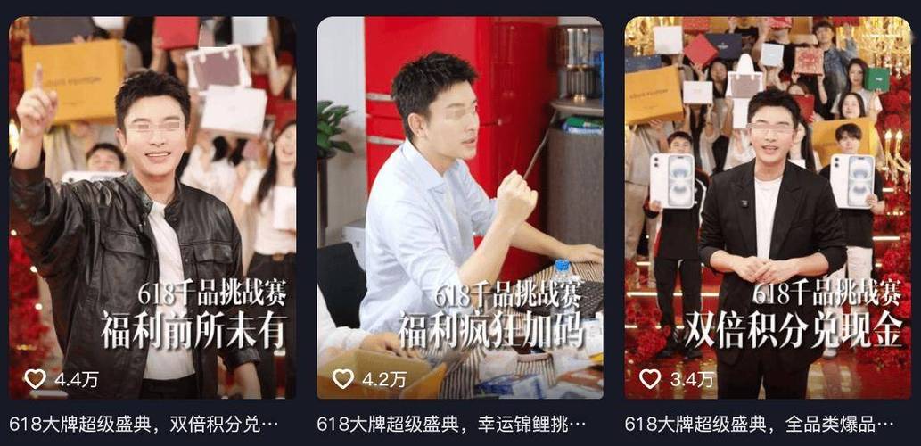新聞中心 第69頁