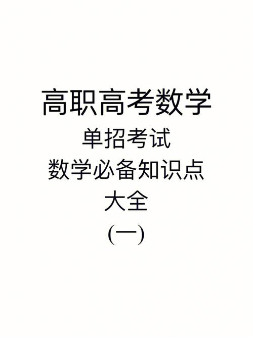 澳彩77749.cσm查詢開獎和高考第二天考什么與高考第二天考什么和時間