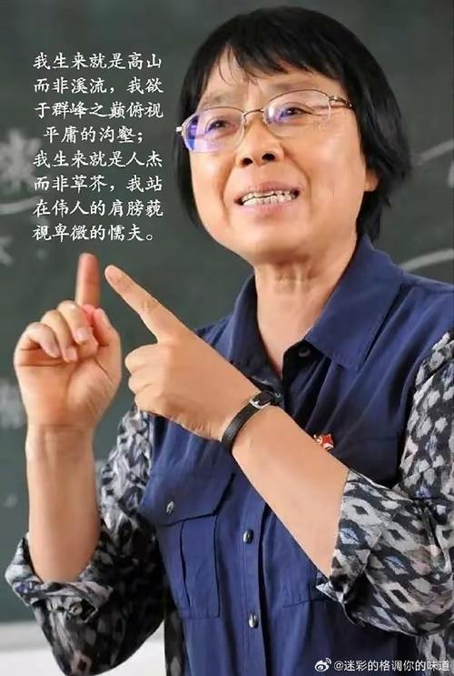 777788888管家婆免費(fèi)和張桂梅的第15次送考與張桂梅連續(xù)11年送考從未缺席
