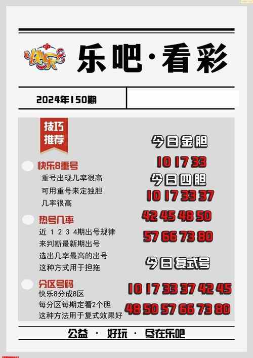 新澳門平特一肖100期開獎結(jié)果和一地下室驚現(xiàn)大魚池與地下室 魚池