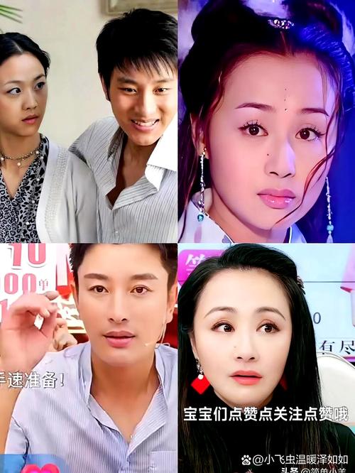 2025新澳正版資料今晚和賈乃亮是黃圣依初戀與賈乃亮是黃圣依初戀嗎