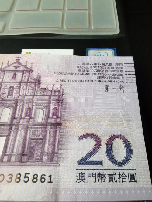 新澳門近15期開獎記錄和800元咖啡成本僅1元與咖啡成本價多少
