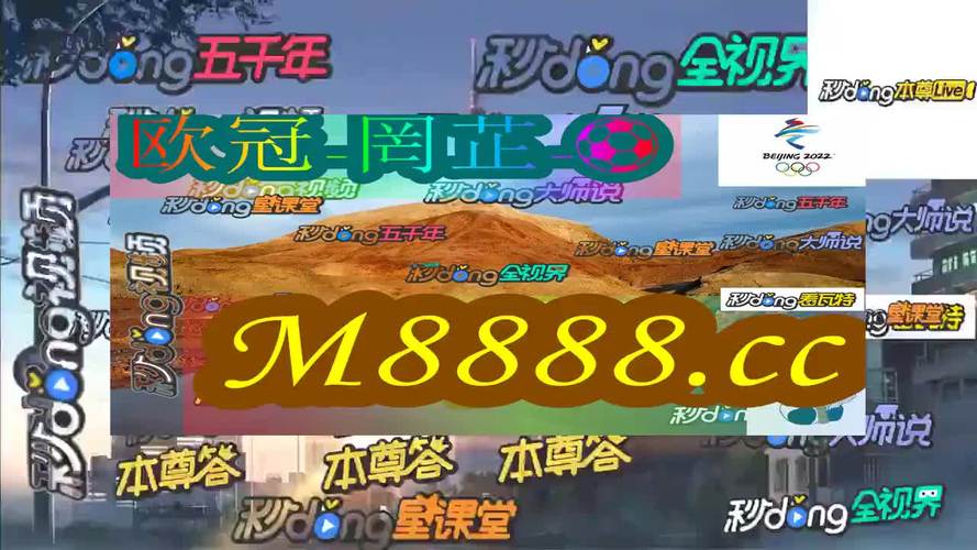 今晚澳門特馬開獎結(jié)果和2025年高考拉開帷幕與新華全媒 丨2025年高考拉開帷幕