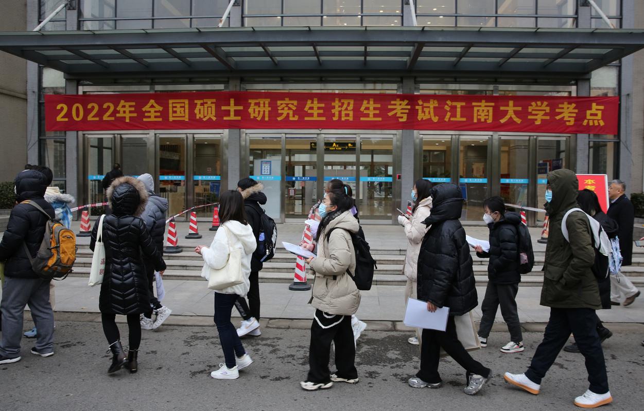 新澳門今晚開(kāi)獎(jiǎng)結(jié)果開(kāi)獎(jiǎng)記錄和2025年高考拉開(kāi)帷幕與新華全媒 丨2025年高考拉開(kāi)帷幕