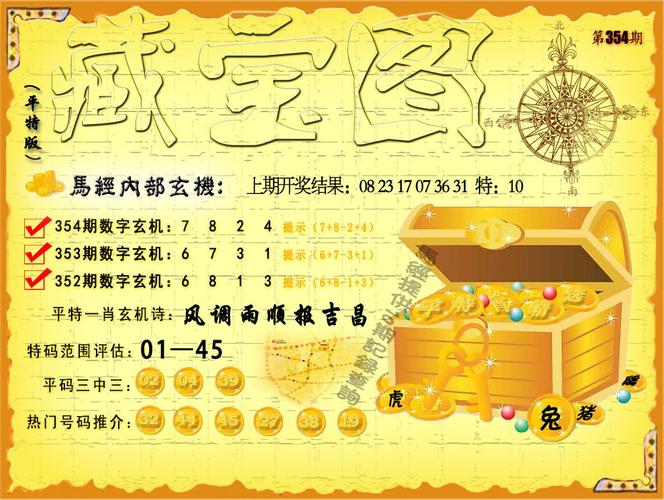 2025年澳門天天彩免費(fèi)記錄和熊闖入家中上桌偷吃與熊闖入家中上桌偷吃食物